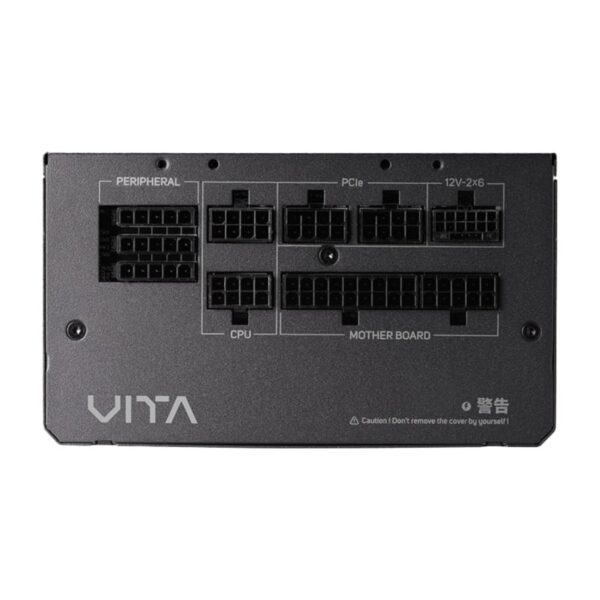 FSP S380 M-ATX ARGB Gaming Chassis and VITA GM 750W Power Supply Bundle - Image 7