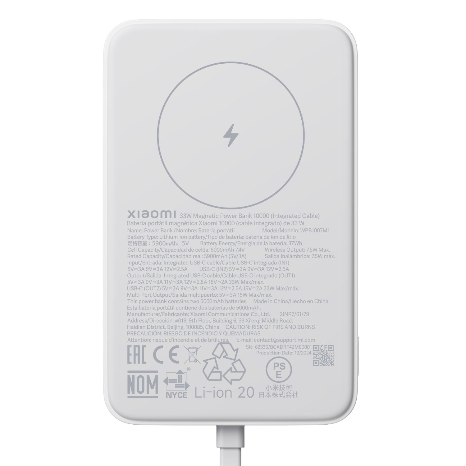 Xiaomi 33W Power Bank 10000mAh (Integrated Cable)-White - Image 2