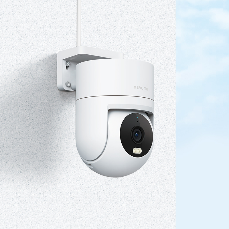 Xiaomi Outdoor Camera CW300 - Image 7