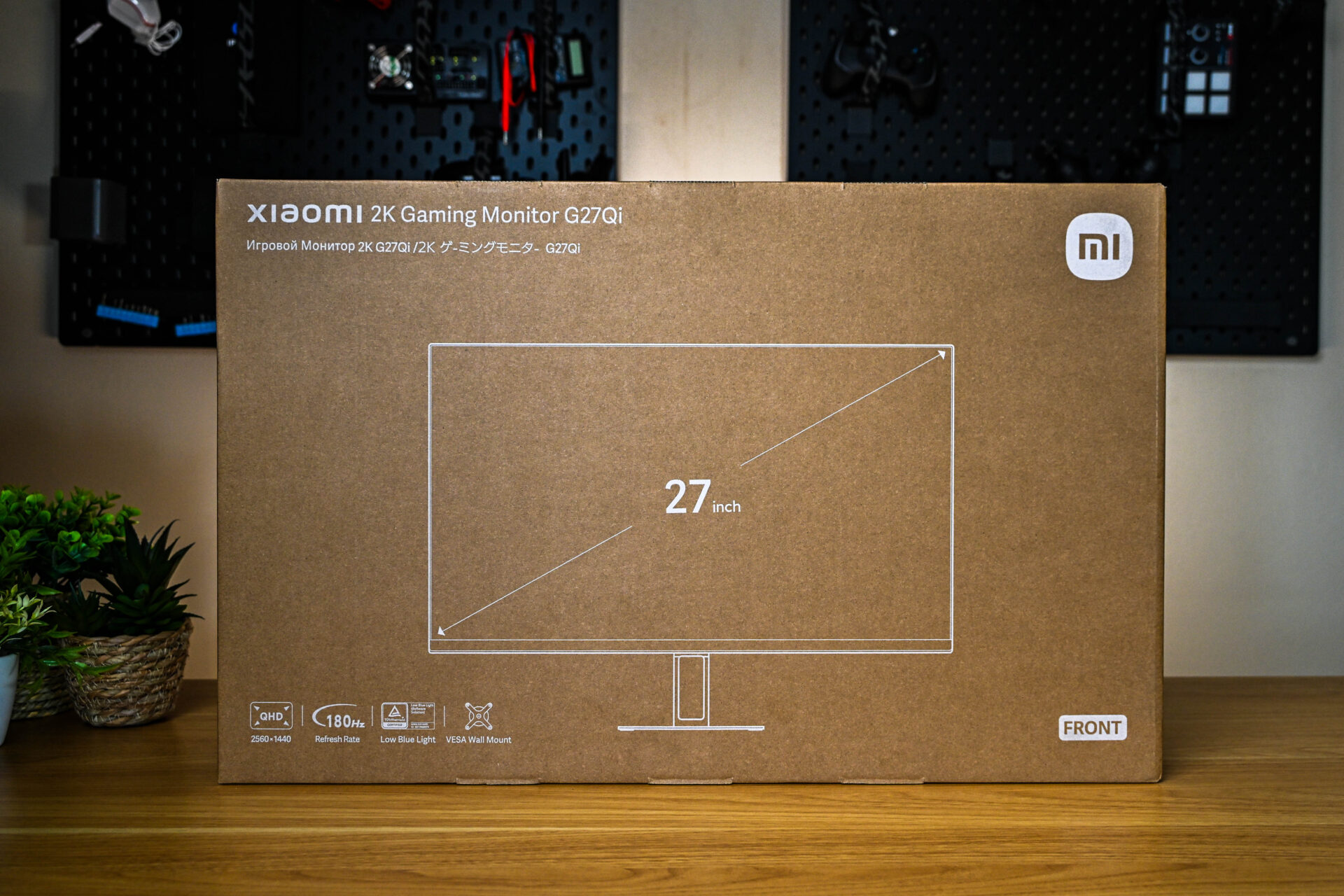 Xiaomi G27Qi 27" 2K 1440p IPS Gaming Monitor (180Hz, 1ms, 16:9, HDMI/DP, and AMD FreeSync) - Image 9