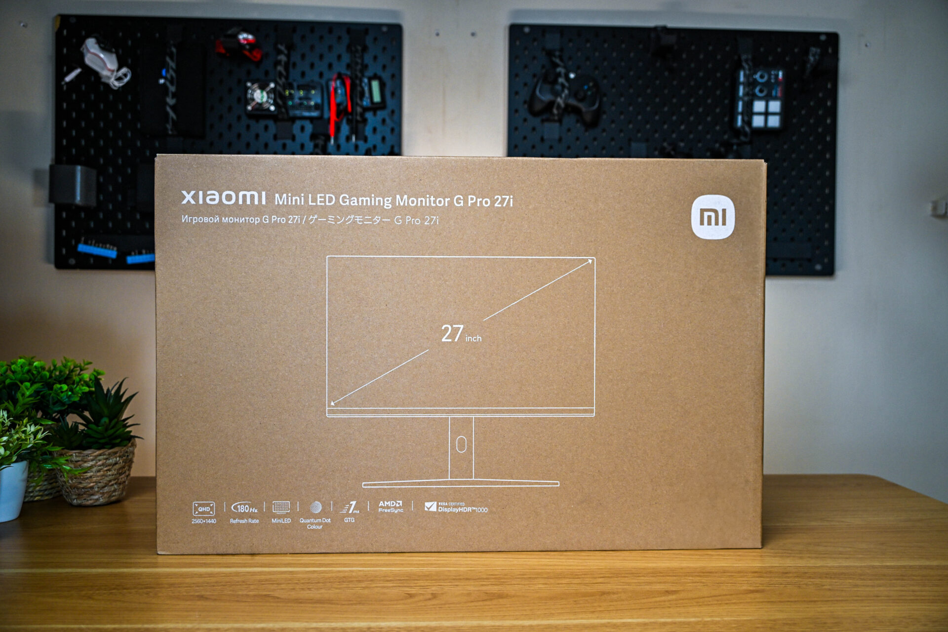Xiaomi G Pro 27i 27" 2K 1440p Mini LED IPS Gaming Monitor (180Hz, 1ms) - Image 10