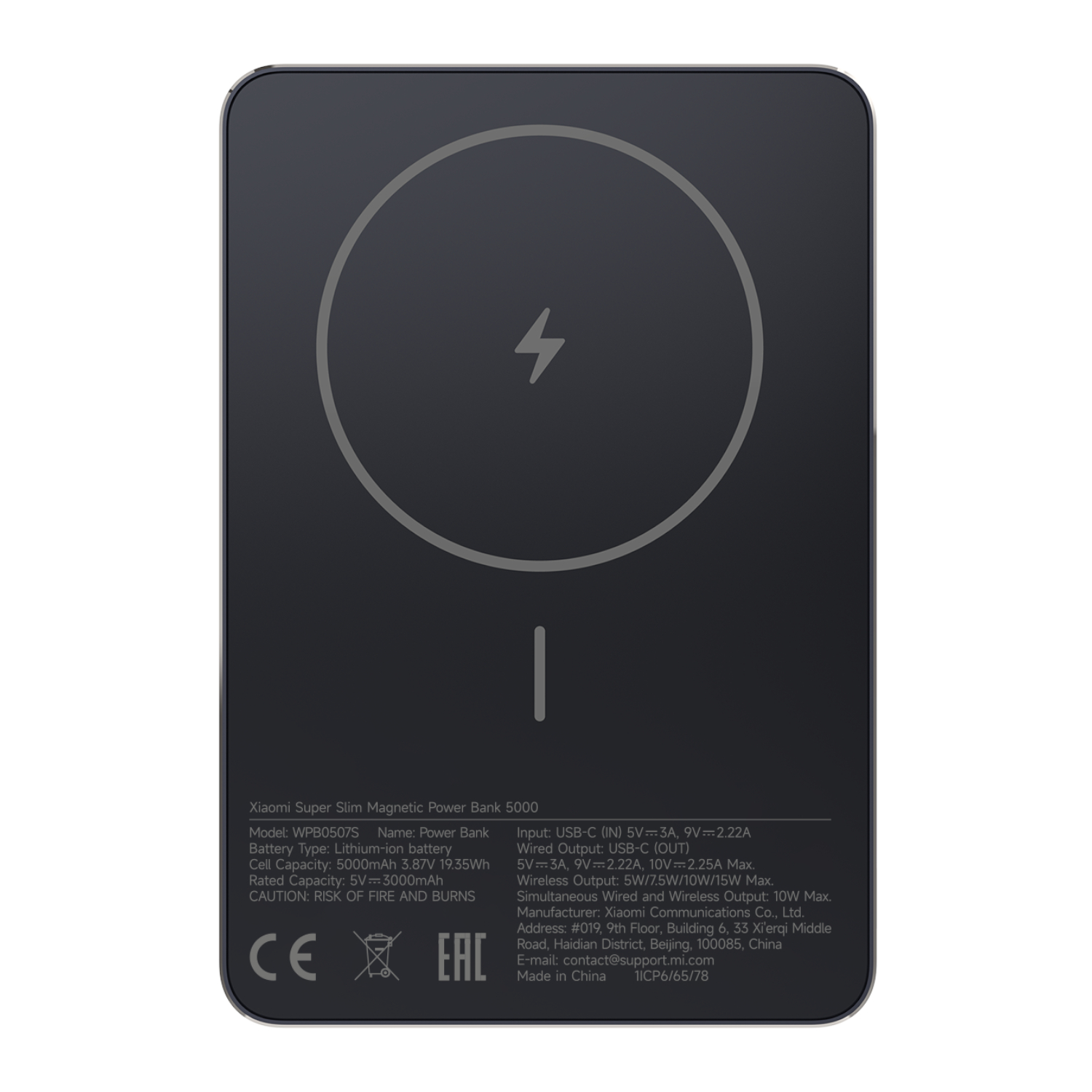 Xiaomi Super Slim Magnetic Power Bank 5000 - Black
