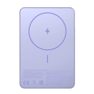 Xiaomi Super Slim Magnetic Power Bank 5000 – Purple