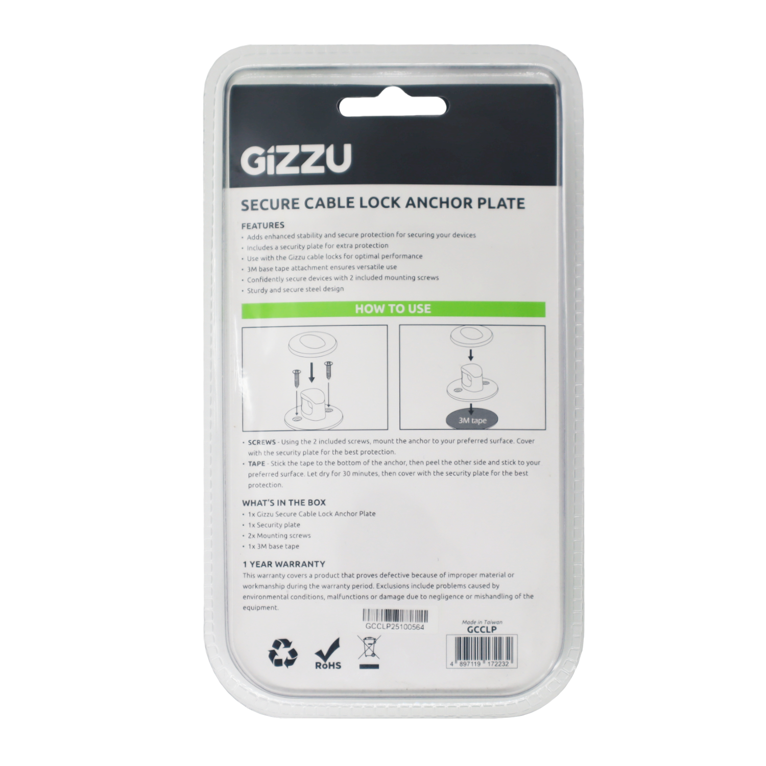 GIZZU Laptop Lock Plate - Image 5