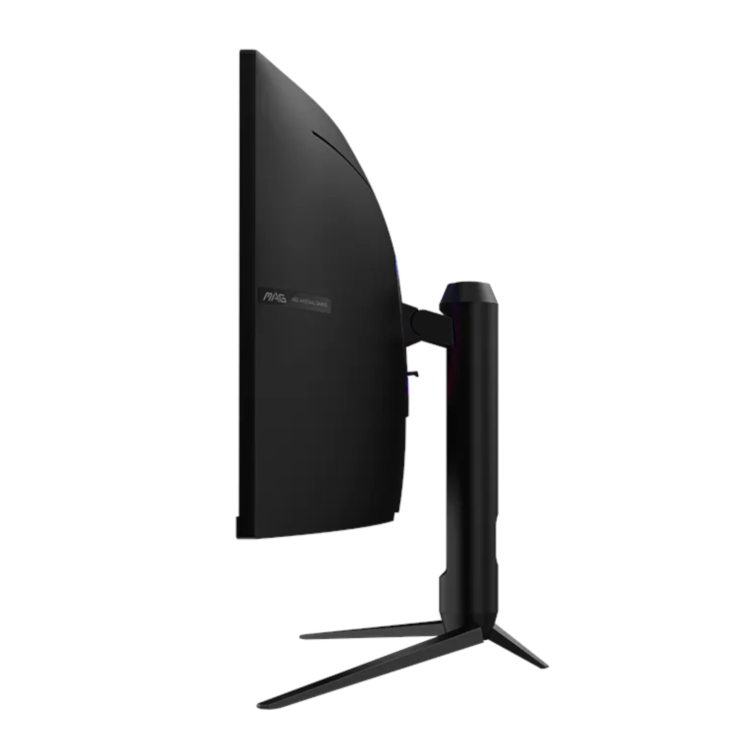 MSI MAG 342CQRF E20 34" UWQHD 200Hz VA Curved Gaming Monitor - Image 4